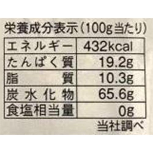 幸田商店 砂糖入りきな粉 100g
