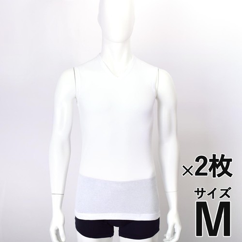 B.V.D. ニュースタンダード 肌がサラッとカノコメッシュ V首スリーブレス 2枚組 紳士 シロ M