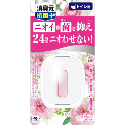 小林製薬 トイレの消臭元抗菌+ブルーミングフルール 5.8mL