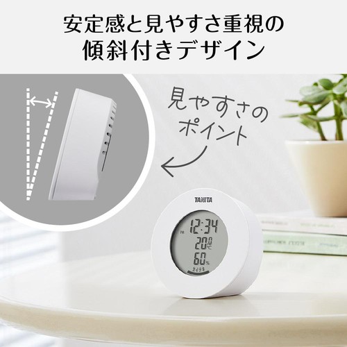 タニタ デジタル温湿度計 TT585WH Green Beans | グリーンビーンズ by AEON