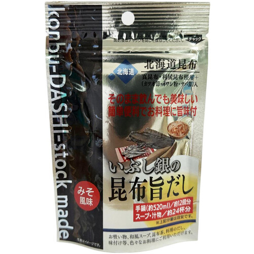 北創フーズシステム いぶし銀の昆布旨だし 粉末だし みそ風味 50g