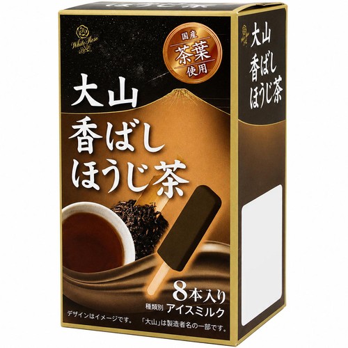 大山乳業農業協同組合 大山香ばしほうじ茶 30ml x 8本入