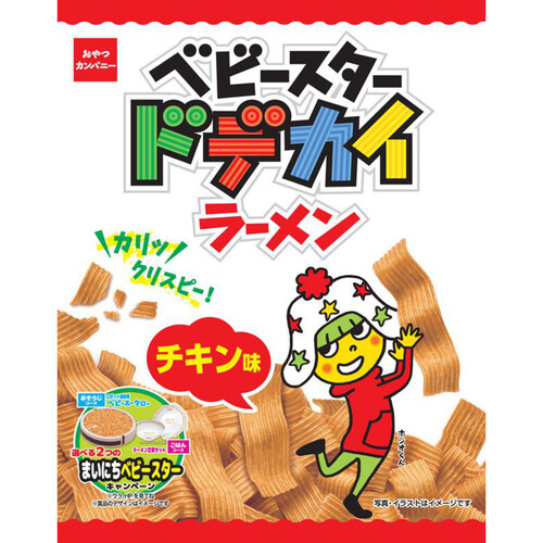 おやつカンパニー ベビースタードデカイラーメンチキン味 68g Green