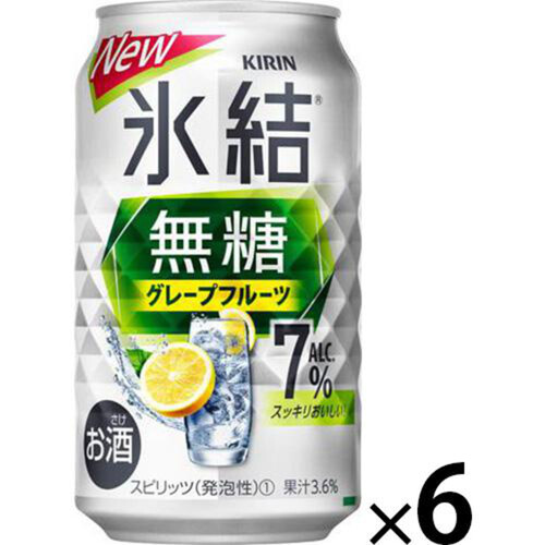 キリン 氷結 無糖グレープフルーツ ALC.7% 350ml x 6本