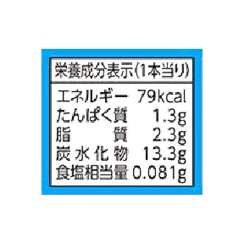 ロッテ とろり れん乳三昧 れん乳ホワイト 65ml x 5本入 Green Beans