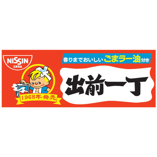 日清食品 出前一丁どんぶり 84g