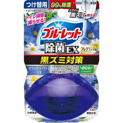 小林製薬 液体ブルーレットおくだけ 除菌EX フレグランス つけ替用 リラックスアロマEXの香り 67mL