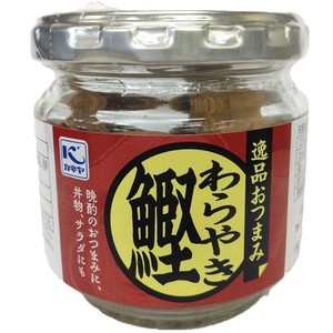 やわらぎ出品 カキヤ わらやき鰹 55g Green Beans | グリーンビーンズ by AEON