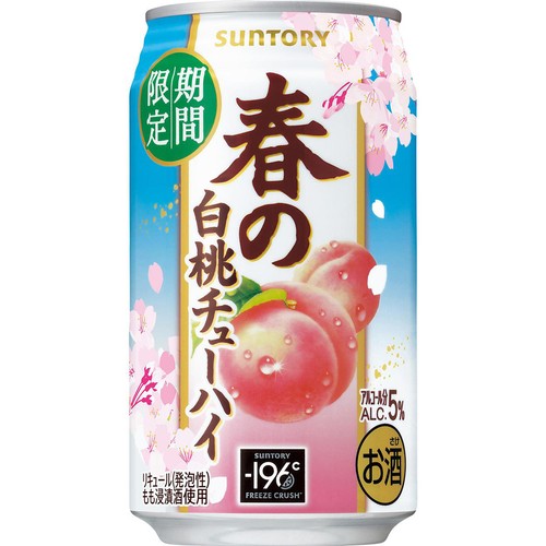 【5%】 サントリー 春の白桃チューハイ 350ml