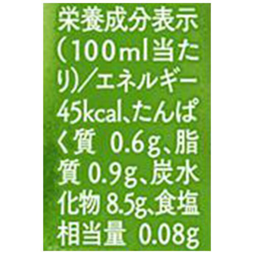 コカ・コーラ 綾鷹抹茶ラテ 1ケース 440ml x 24本