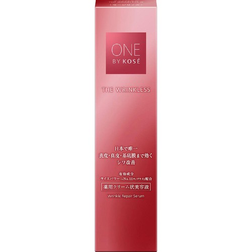 ONE BY KOSE ザ リンクレス W(ラージサイズ) 薬用クリーム状美容液 27g