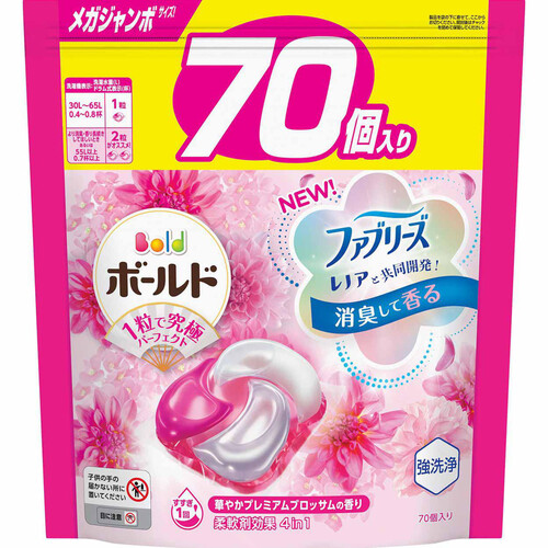 P&G ボールド ジェルボール4D プレミアムブロッサム つめかえ用 メガジャンボ 70個