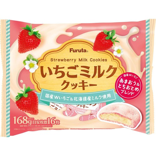 いちごのたね様 楽天市場】[冷凍] mikata 国産クラッシュいちご 100g×4袋 : Smile