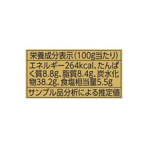 ユウキ食品 甜面醤 220g