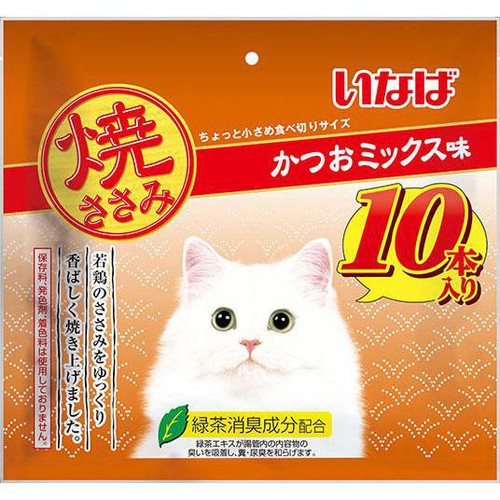 【ペット用】 いなば 焼ささみ かつおミックス味 10本入り