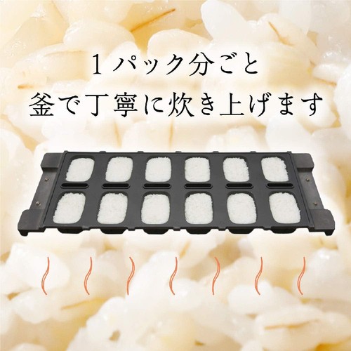 はくばく もち麦ごはん無菌パック 150g