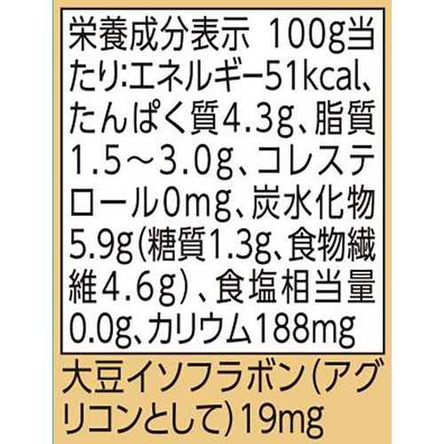 オーガニック豆乳ヨーグルト プレーン 400g トップバリュ グリーンアイ