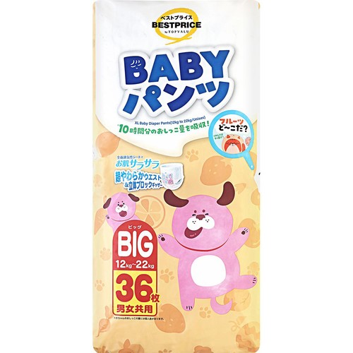 BABYパンツ ビッグサイズ男女共用 36枚(12～22kg) トップバリュベストプライス
