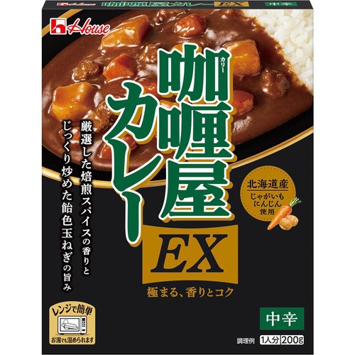 ハウス食品 カリー屋カレー EX 中辛 1人分 200g
