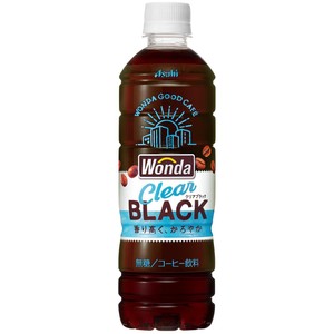 サントリー クラフトボス ダブル焙煎ブラック(イオン限定) 450ml