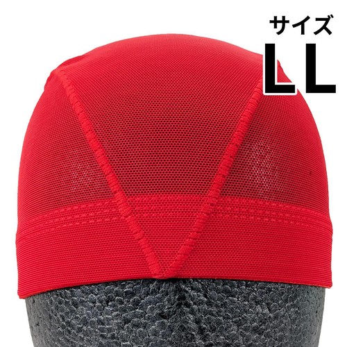 メッシュスイムキャップ 赤 LLサイズ 頭囲58-63cm