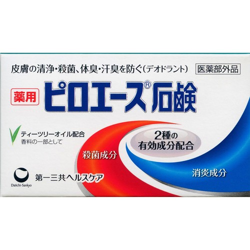 第一三共ヘルスケア ピロエース石鹸W 70g