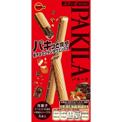 ブルボン パキーラ 6本入