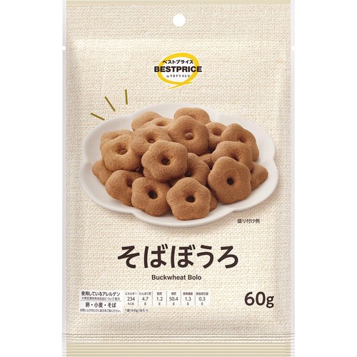 そばぼうろ 60g トップバリュベストプライス