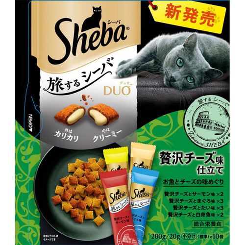 マースジャパン シーバデュオ 旅するシーバ 贅沢チーズ味仕立て お魚とチーズの味めぐり 200g