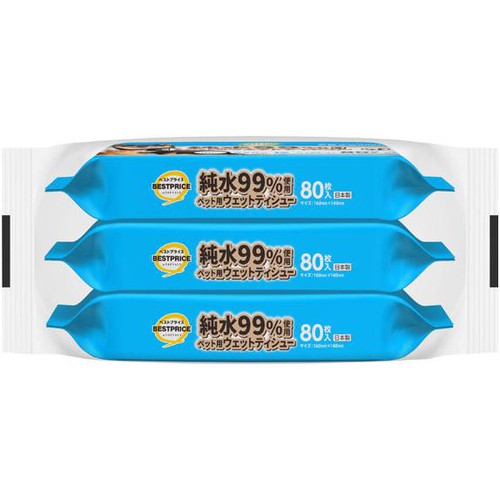 【ペット用】 純水99%使用 ペット用ウエットティシュー 80枚 x 3個 トップバリュベストプライス