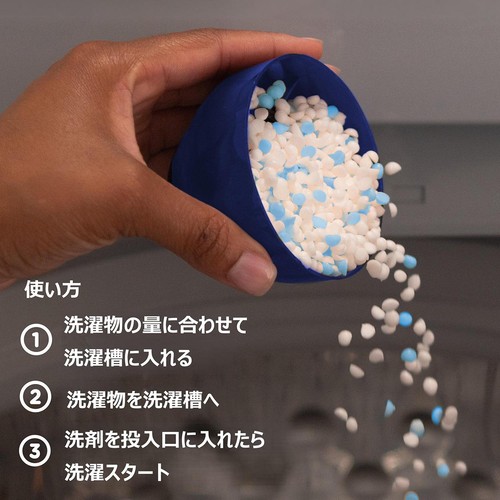 ダウニー 衣類の香りつけ ダウニーブレンズ柔軟剤ビーズ メドウレイン 235g