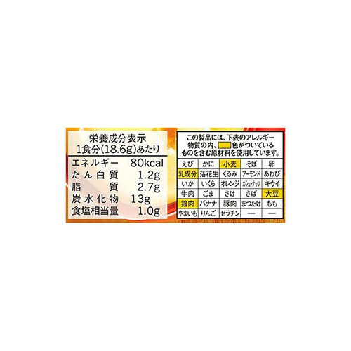 味の素 クノール カップスープ コーンクリーム 3袋入