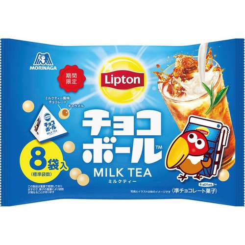 森永製菓 チョコボール リプトンミルクティー 8袋入