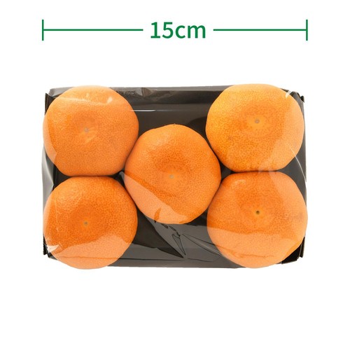 国内産 あまいこつぶハウスみかん 5-6個 S-2Sサイズ