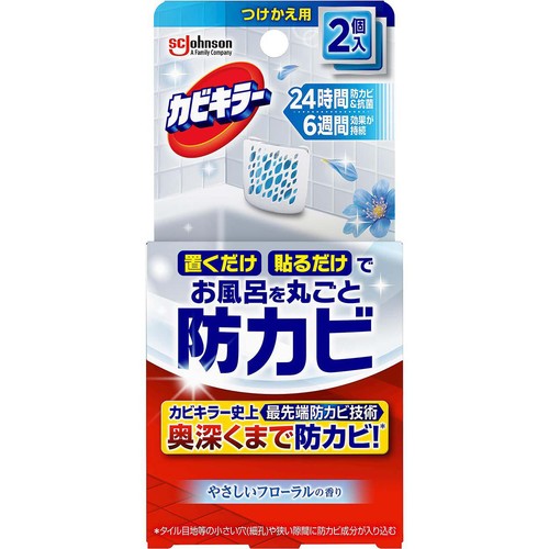 ジョンソン カビキラーお風呂に置くだけ防カビジェル替え2個パックやさしいフローラル 8mL x 2