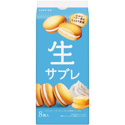 ロッテ 生サブレ 8個入