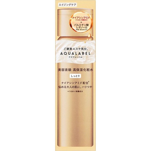 アクアレーベル トリートメントローション (オイルイン) しっとり 170mL