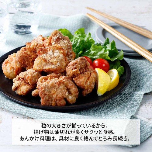 前原製粉 特選 北海道中斜里産片栗粉 1kg