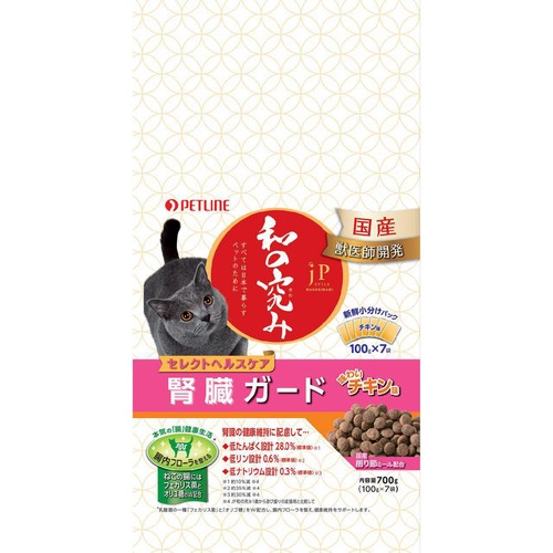 【ペット用】 ペットライン 国産JPスタイル 和の究み 腎臓ガード 味わいチキン味 700g