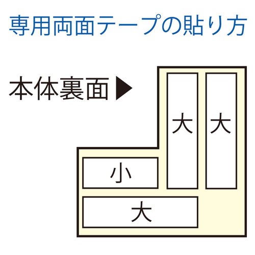 カーボーイ コーナーゴムパット ちび BS12 ブラウン 4個入