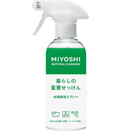 ミヨシ石鹸 暮らしの重曹せっけん お掃除泡スプレー 280mL