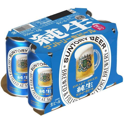 【5%】 サントリー 生ビール 純生 350ml x 6本