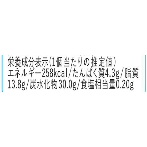 ドンレミー 蜜芋プリンのアラモード 1個