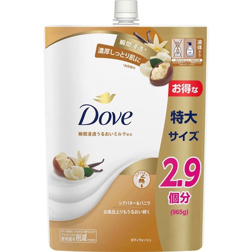 ユニリーバ ダヴ ボディウォッシュ シアバター&バニラ つめかえ用 965g