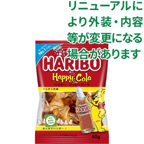 ハリボー ハッピーコーラ 80g