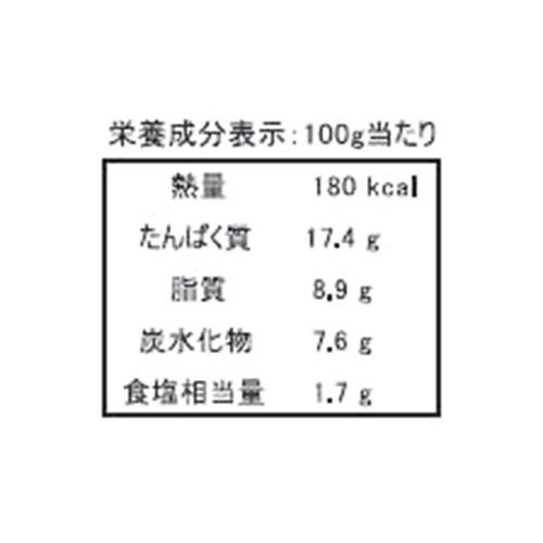 シーピーエフ のり巻きチキン【冷凍】 500g