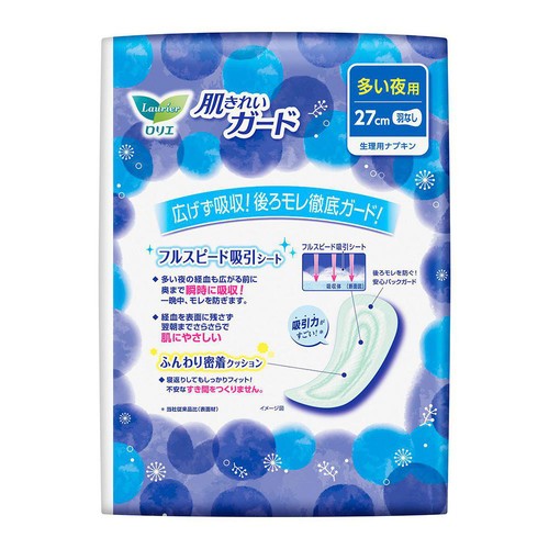花王 ロリエ 肌きれいガード 多い夜用 羽なし 27cm 20個