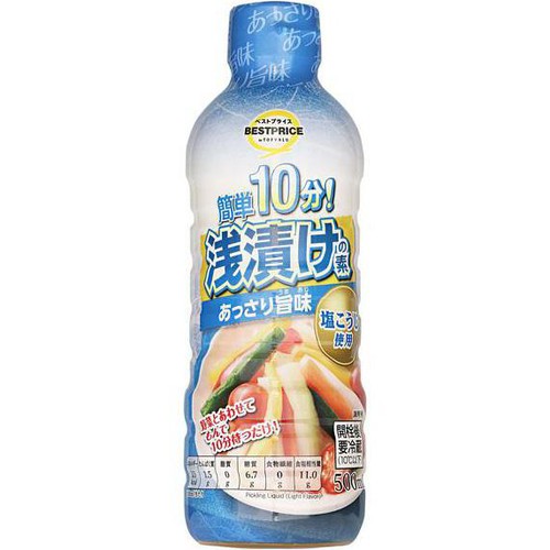 簡単10分！浅漬けの素　あっさり旨味（うまあじ） 500ml トップバリュベストプライス