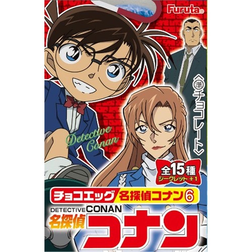 フルタ製菓 チョコエッグ名探偵コナン6 20g Green Beans | グリーン