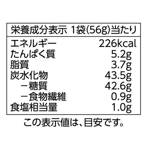 フリーフロム 胡麻せんべい 56g トップバリュ